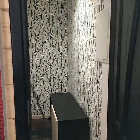 Siwa Skala Kościelisko